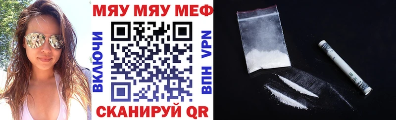 Купить наркотики сайты Советская Гавань ГЕРОИН  Alpha-PVP 
