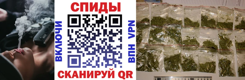 дарнет шоп  Советская Гавань  БУТИРАТ буратино 