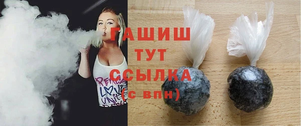 дмт Зеленодольск