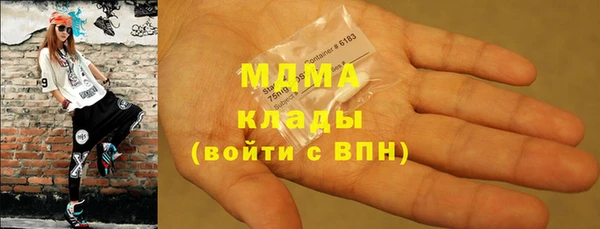 меф Алексеевка