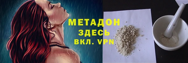 кокс Алексин