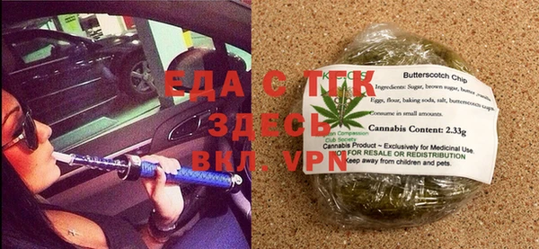 MDMA Premium VHQ Абинск