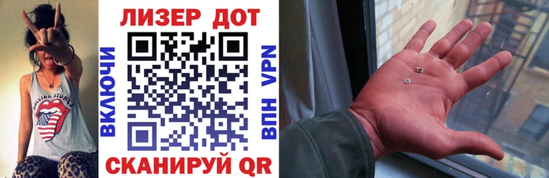 даркнет сайт  Советская Гавань  Марки NBOMe 1500мкг 