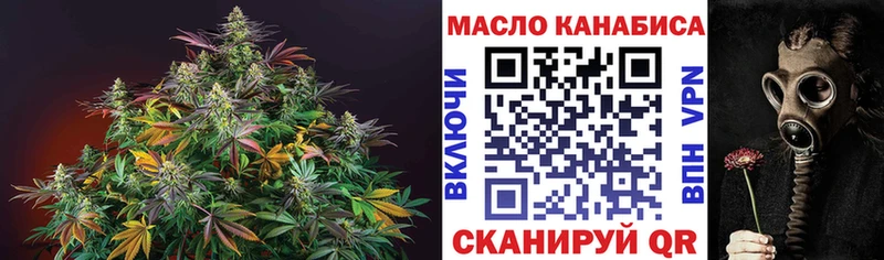 darknet как зайти  Советская Гавань  Дистиллят ТГК вейп с тгк  мега ТОР 
