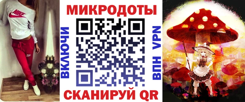 Галлюциногенные грибы Psilocybine cubensis  купить наркотик  Советская Гавань 